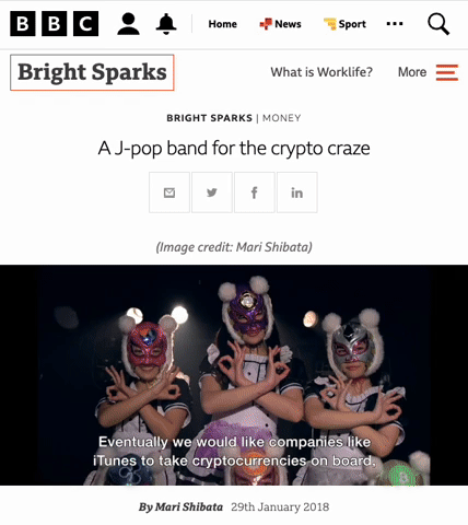 BBC - Virtual Currency Girls